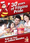Picture for song 'alam mo ba' by artist 'Alas Ng Bliss'