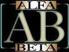 Picture for song 'Ms. Tery' by artist 'ALFA-BETA'