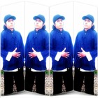 Picture for song 'New Boss' by artist 'almightydozen12'