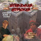 Picture for song 'Rasta Clear The Way' by artist 'Ancient Mind'