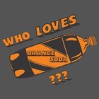 Picture for song 'Orange Soda ( Mad Chill Beat) (MJP)' by artist 'Astral Blitz'