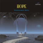 Picture for song 'Honey Rain' by artist 'Bapu Padmanabha'
