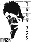 Picture for song 'ima b der for u (sampler)' by artist '-Bl1nK-'