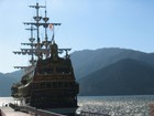 Picture for song 'Long Voyage Home' by artist 'Blood Metal'