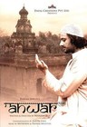 Picture for song 'Aankhein Teri kitni Haseen' by artist 'Captain YR'