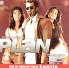 Picture for song 'Pyaar Aaya Pyaar Aaya Saj-Dhajke Mera Yaar Aaya' by artist 'Captain YR'