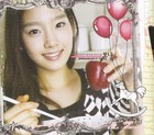 Picture for song 'wonhagoh wonmanghajo' by artist 'dmsc'