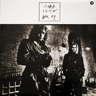 Picture for song 'Miami' by artist 'Eight and One Half'
