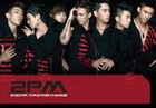 Picture for song 'Again & Again- 2PM' by artist 'euphoricmelodixx'