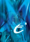 Picture for song 'Tonight' by artist 'Euro Darhk'