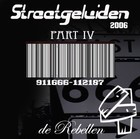 Song picture