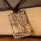 Picture for song 'Blessed' by artist 'GOBAH MUSIC'
