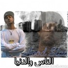 Picture for song 'elnas wel donia ft mc d lite' by artist 'h00dbo0yz'