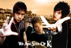 Picture for song 'We are S.o.K - S.o.k band' by artist 'HieuKen Production'