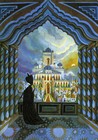 Picture for song 'Arabian Nights' by artist 'HueyPJ'