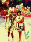 Picture for song 'CHANCE!' by artist 'jaro february8'