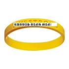 Picture for song 'Rubbah band man-T.I.' by artist 'Jayson Hernendez productions'