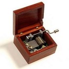 Picture for song 'Music Box' by artist 'JohnnyChimpo'
