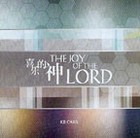 Song picture