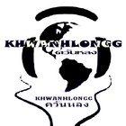 Picture for song 'KHwanhlongg - Shooting Stars' by artist 'KHWANHLONGG'