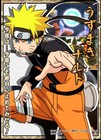 Picture for song 'Nagareboshi/Shooting star NARUTO 2- BY KiNeisis' by artist 'KI's'
