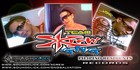 Picture for song 'Baliw Na Sayo' by artist 'kislap'