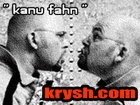 Picture for song 'Kanufahn' by artist 'krysh'