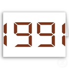 Picture for song '1991' by artist 'LTBE'