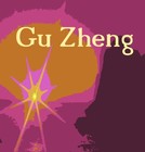 Picture for song 'Gu Zheng' by artist 'MMatlock'