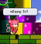 Picture for song 'Free Steez Verse : Kcury' by artist 'nian'