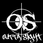 Picture for song 'Ridin Thru Da Block Ft.Outtasight(Hookz)' by artist 'Outtasight Productionz'