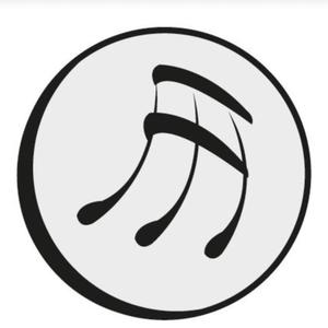 Picture for song 'Affirmation of Existence (demo)' by artist 'Peter Hall'