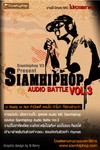 Picture for song '(DeMo) Siamhiphop Audio Battle # ó' by artist 'phot'