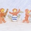 Picture for song 'Make God Smile' by artist 'Rascal Teddy's'