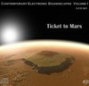 Picture for song 'Memories From Red Planet (live version)' by artist 'rj vanderson'