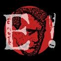 Picture for song 'Extravaganza!!!' by artist 'Round Da Block'
