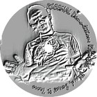 Picture for song 'My Decision My Life - Rseenal' by artist 'Rseenal'