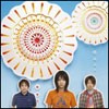 Picture for song 'HANABI' by artist 'Ruby Sakura'