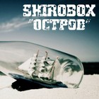 Song picture