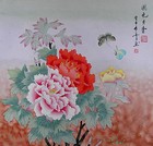 Picture for song 'Memories' by artist 'SOLACEmusic'
