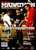 Picture for song 'Ugghh!!! (Produced By 2Much of BTP)' by artist 'Streetz -n- Young Deuces'