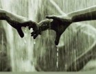 Picture for song 'Make it Through the Storm - Beat' by artist 'Studio J'