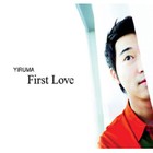 Picture for song 'River Flow In You Yiruma' by artist 'SUPSO'