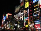 Picture for song 'Dreaming of Tokyo' by artist 'Synthia'