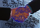Picture for song 'The Confrontation' by artist 'The Navigation'