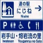 Picture for song 'Yattuke banana CM 15sec. version' by artist 'Theory of Constraints'