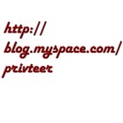 Picture for song 'About You' by artist 'The Privateer'