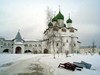 Picture for song 'Novgorod' by artist 'The Smivets'