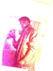 Picture for song 'POINT DEEP- CRUNK STYLE- EMMANUEL LOKONGA' by artist 'Trim Cobra'
