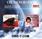 Picture for song 'UIE Generation 13 (12.20.08)' by artist 'UINE-T'